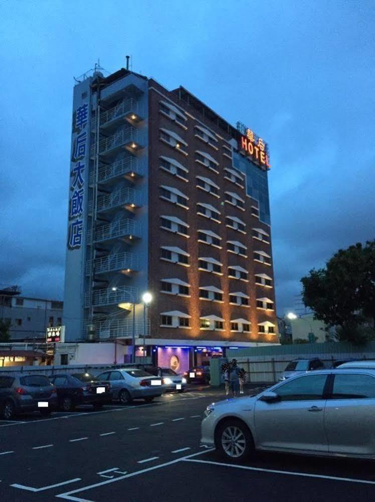 Huahou Hotel Kaohsiung Esterno foto